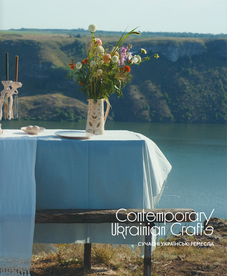 Contemporary Ukrainian Crafts