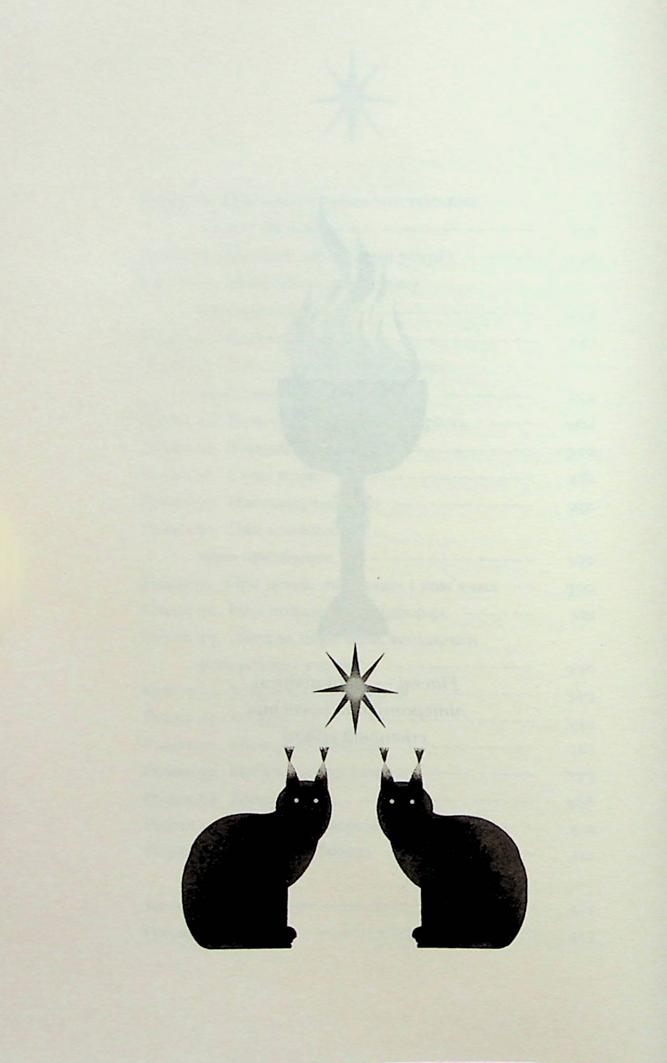 Діва, матір і третя