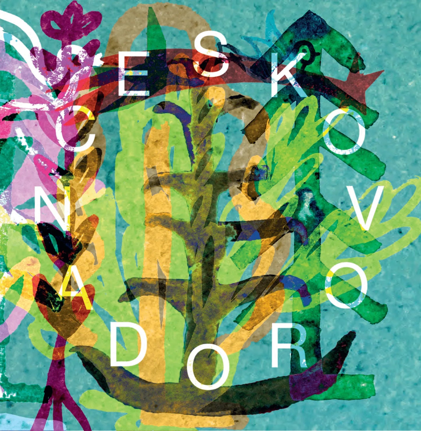 УЦІНКА :: SKOVORODANCE. Коло щасливих людей