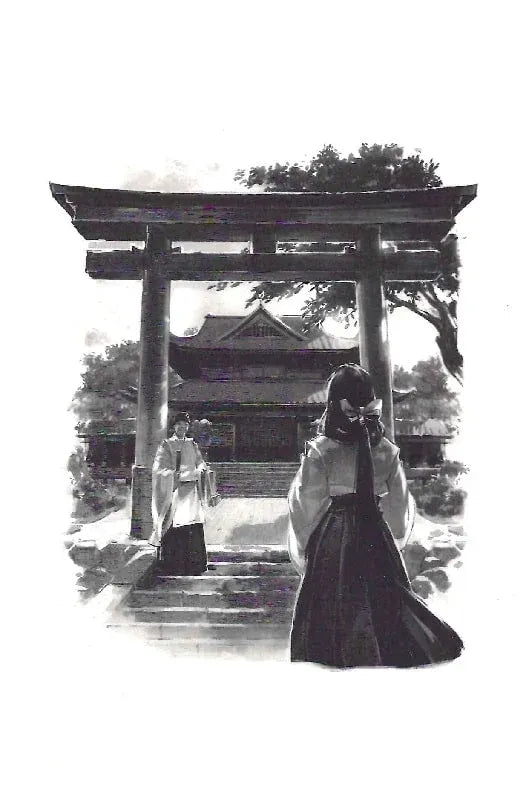 Червона зима. Книга 1