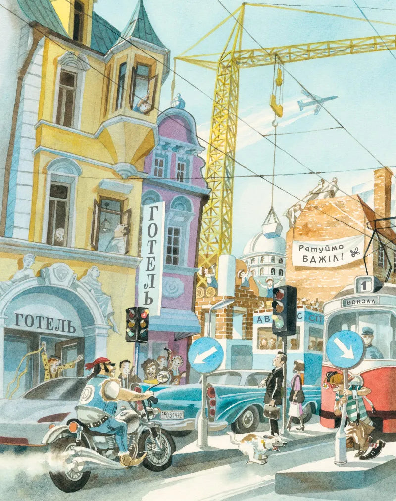 Маленький червоний автобус