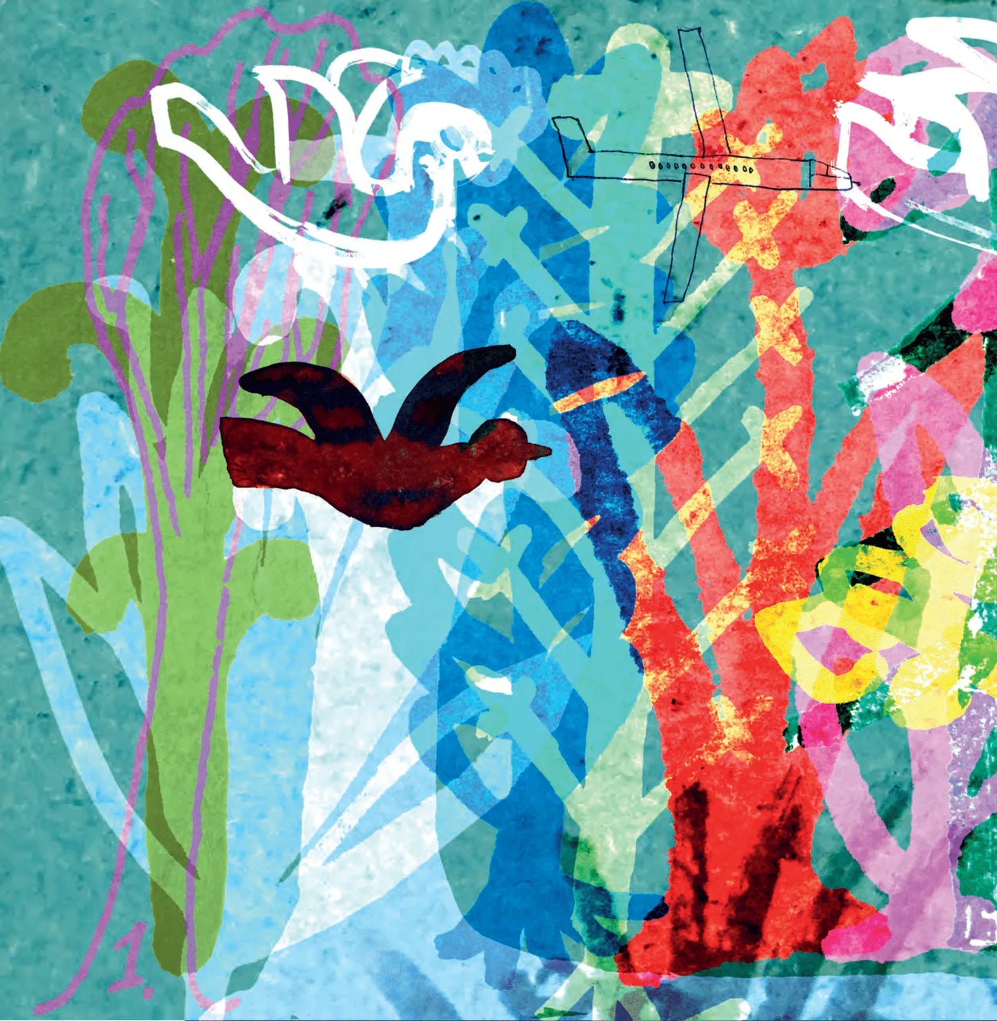 УЦІНКА :: SKOVORODANCE. Коло щасливих людей