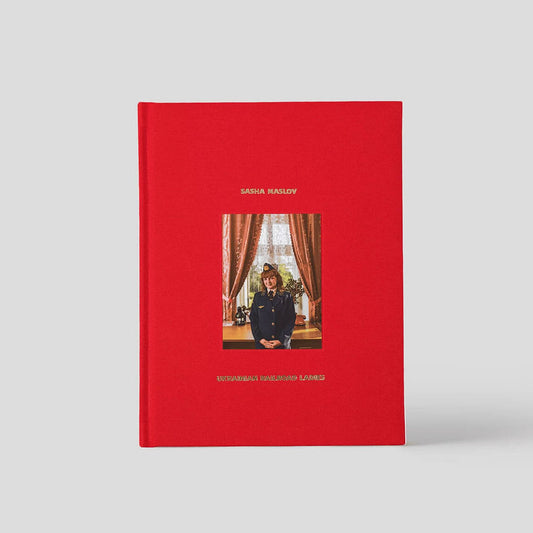 Ukrainian Railroad Ladies