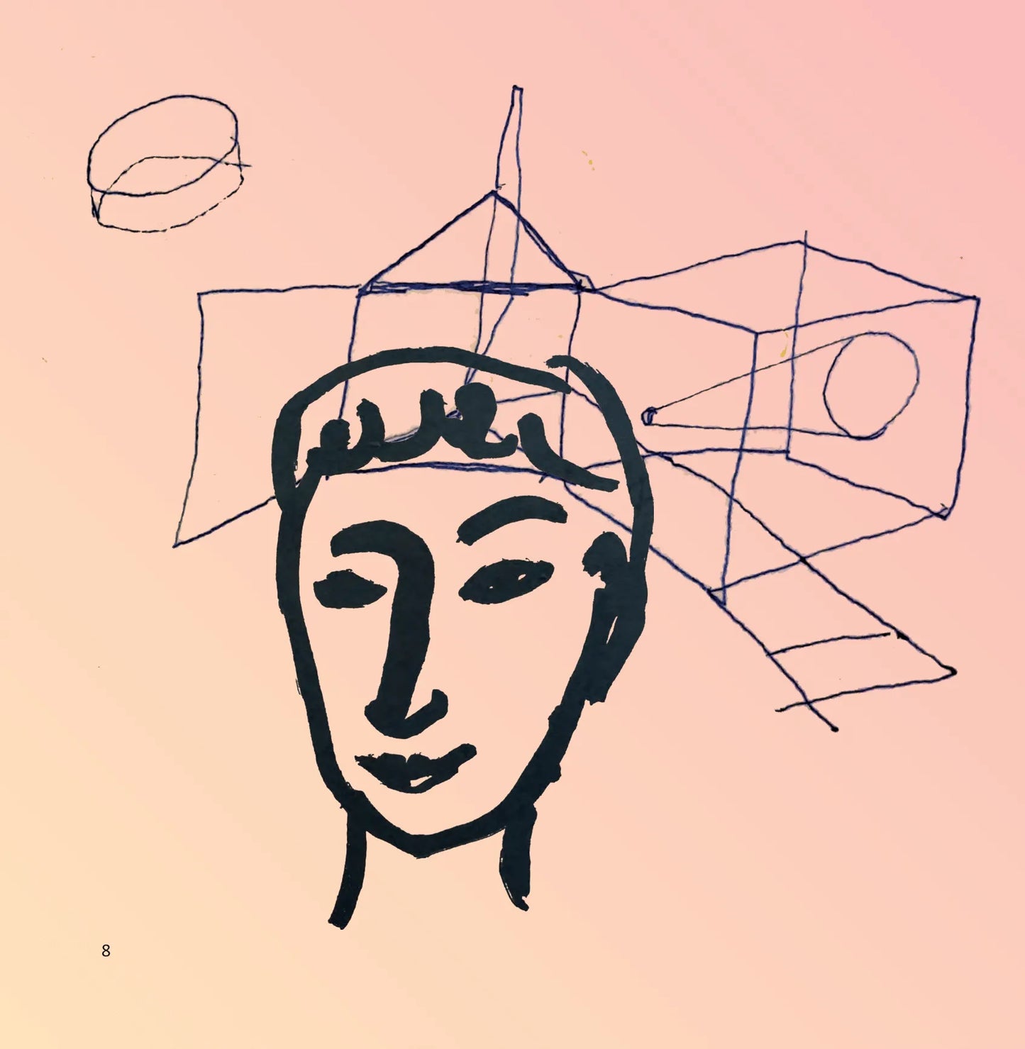 УЦІНКА :: SKOVORODANCE. Коло щасливих людей