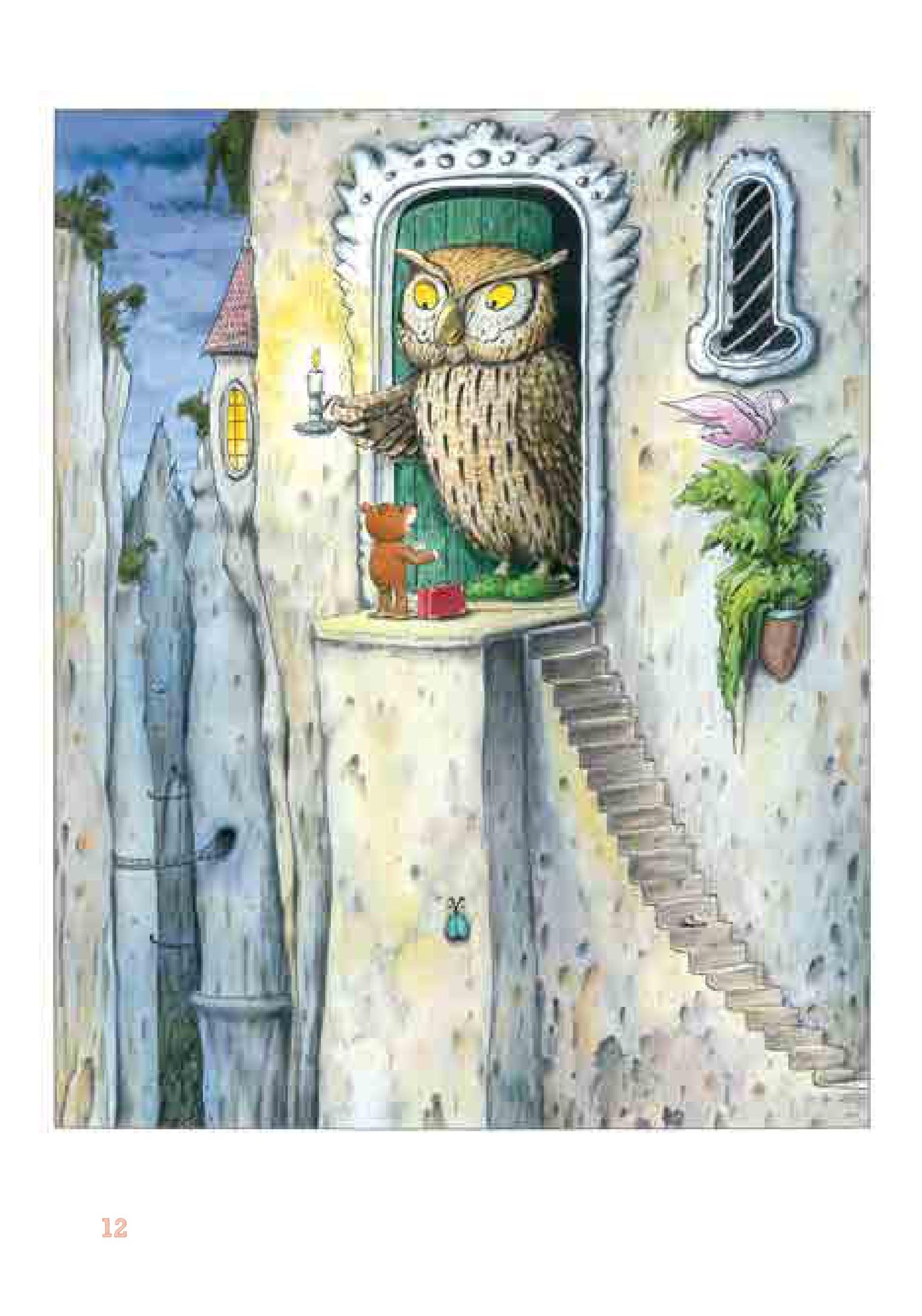 Веселі історії на добраніч