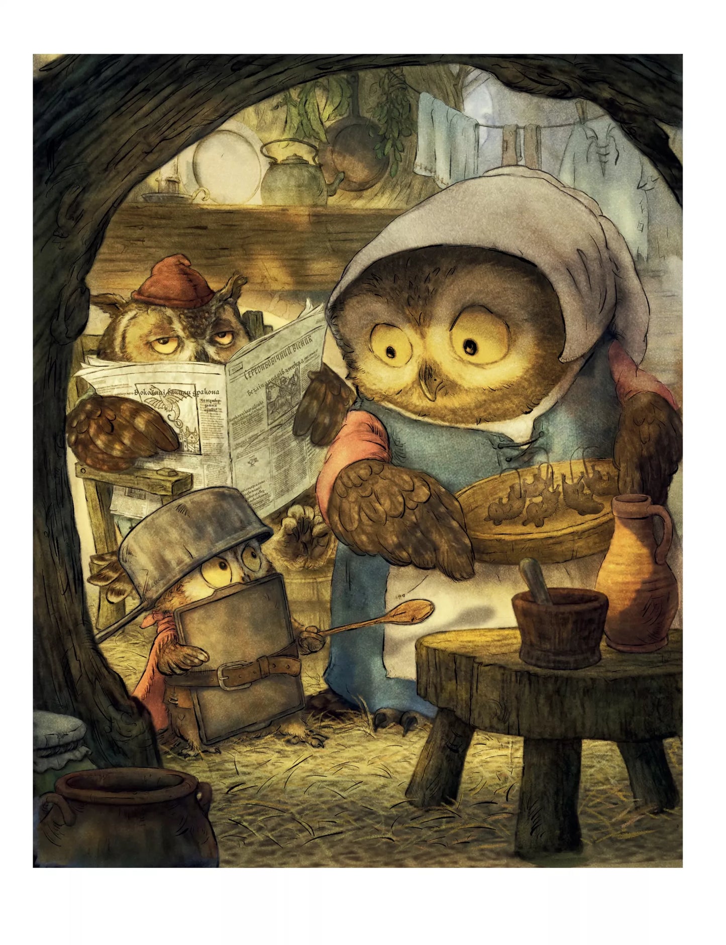 Лицар Сич. Книга 1