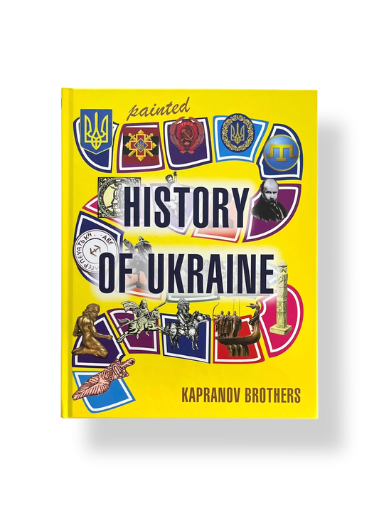 Painted History of Ukraine