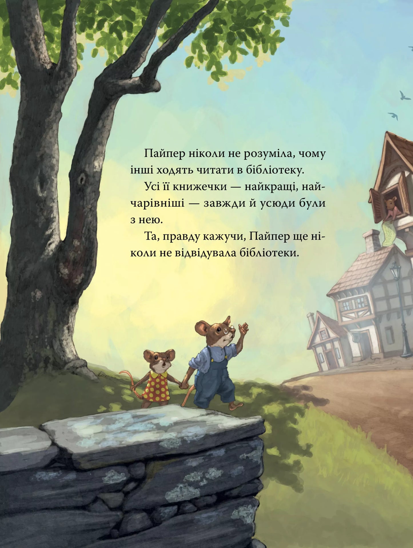 Усі книжки