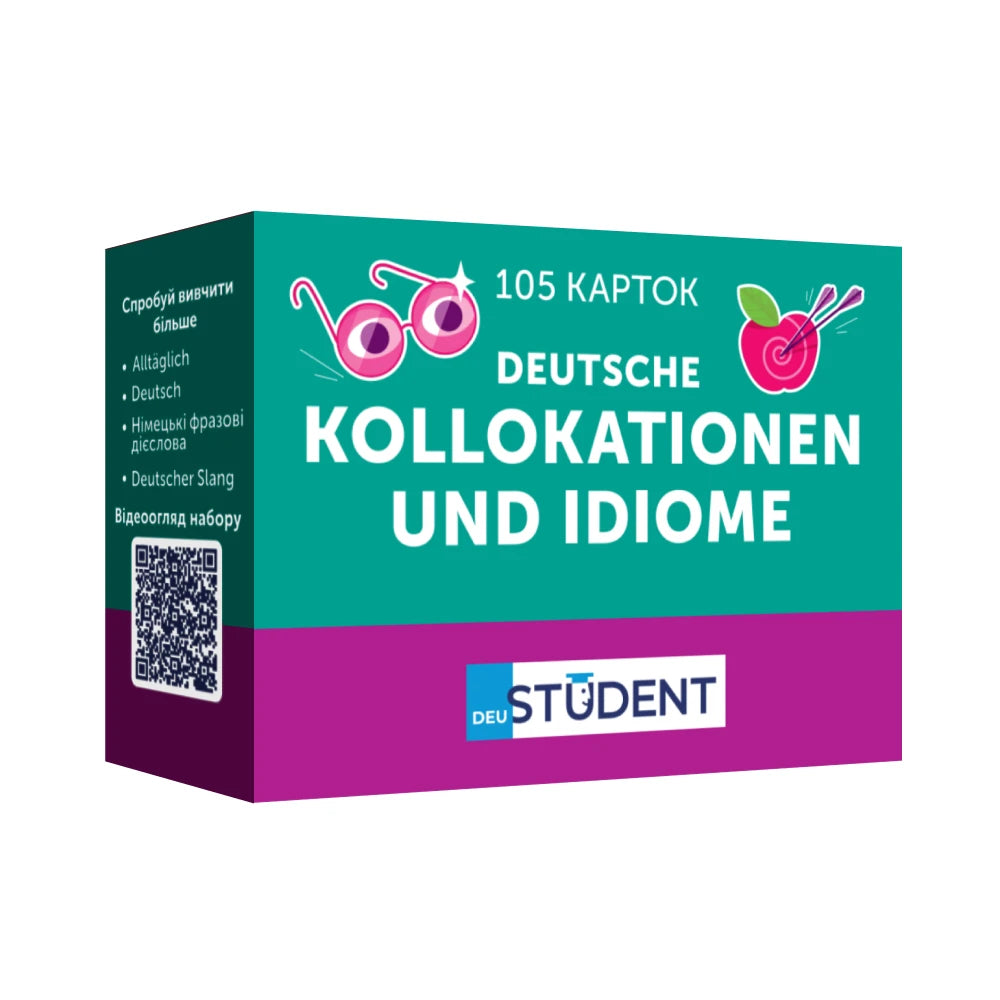 Картки німецьких слів. Kollokationen und Idiome. 105 карток