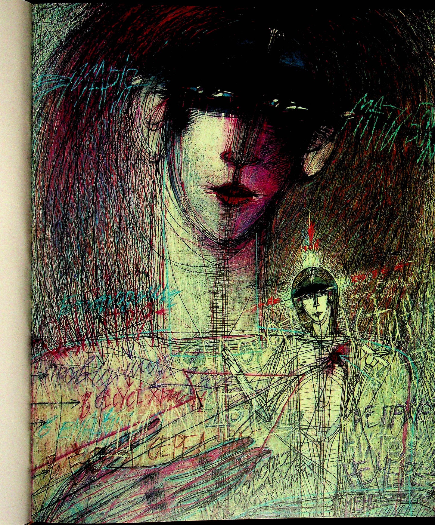 Contemporary Sacred Art - Сучасне сакральне мистецтво