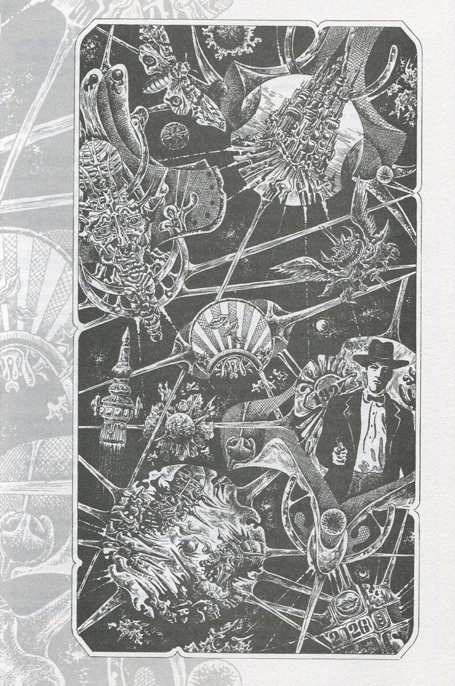 Марсіанські хроніки