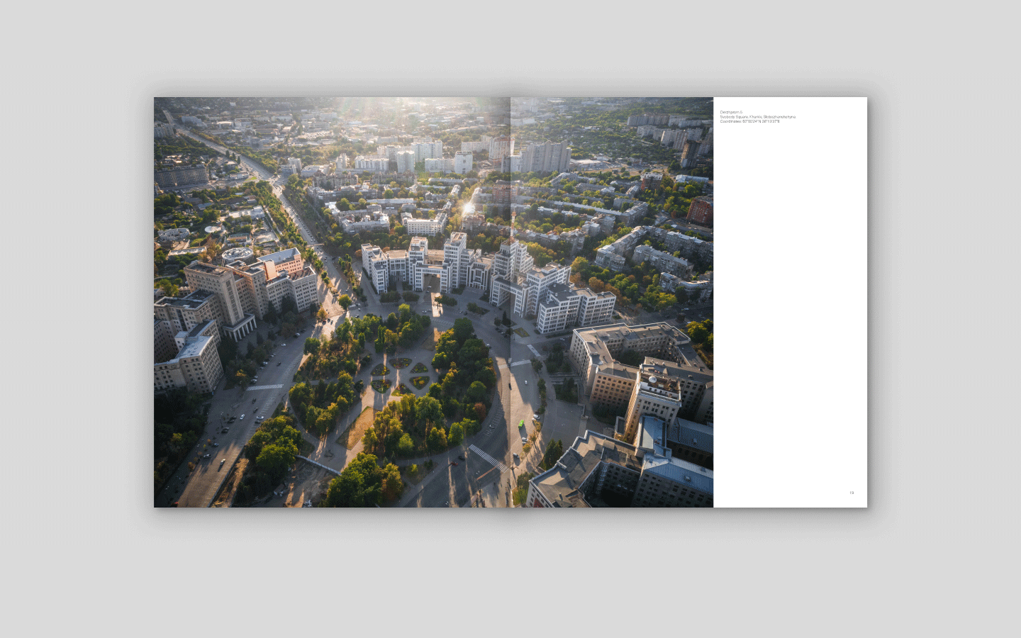 Ukraїner. Ukraine from above - Україна з неба