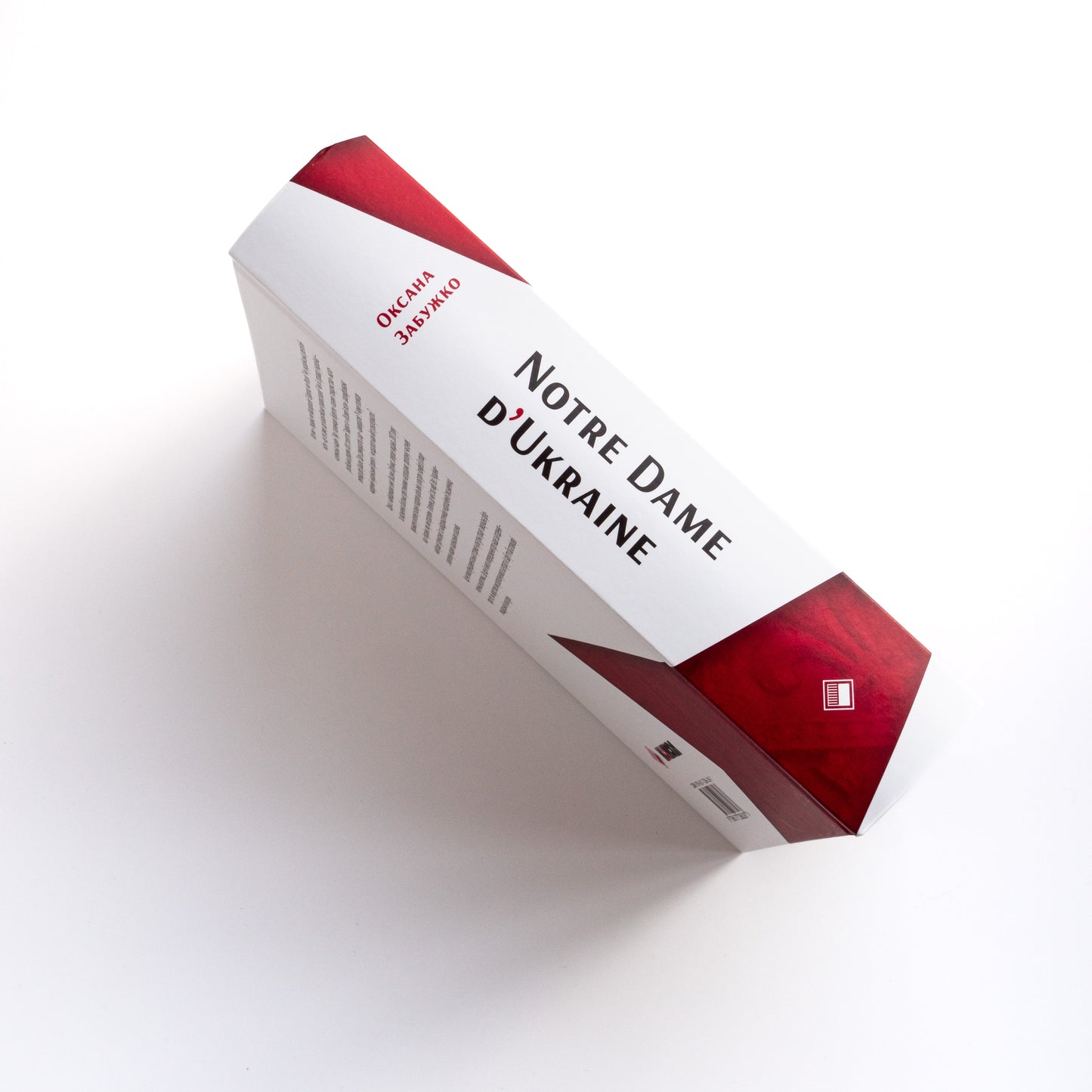 Notre Dame D’Ukraine: Українка в конфлікті міфологій