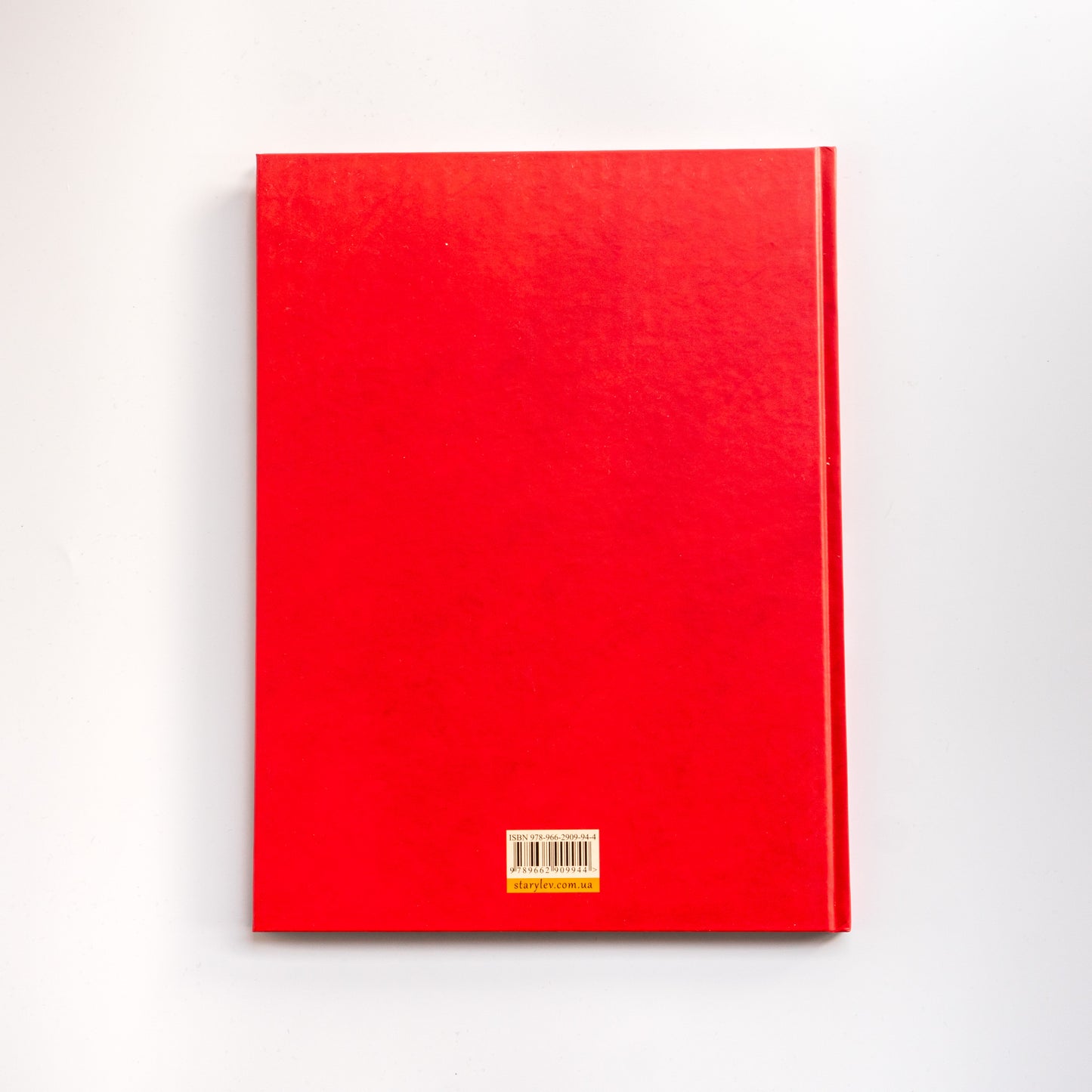 Дитячий кобзар