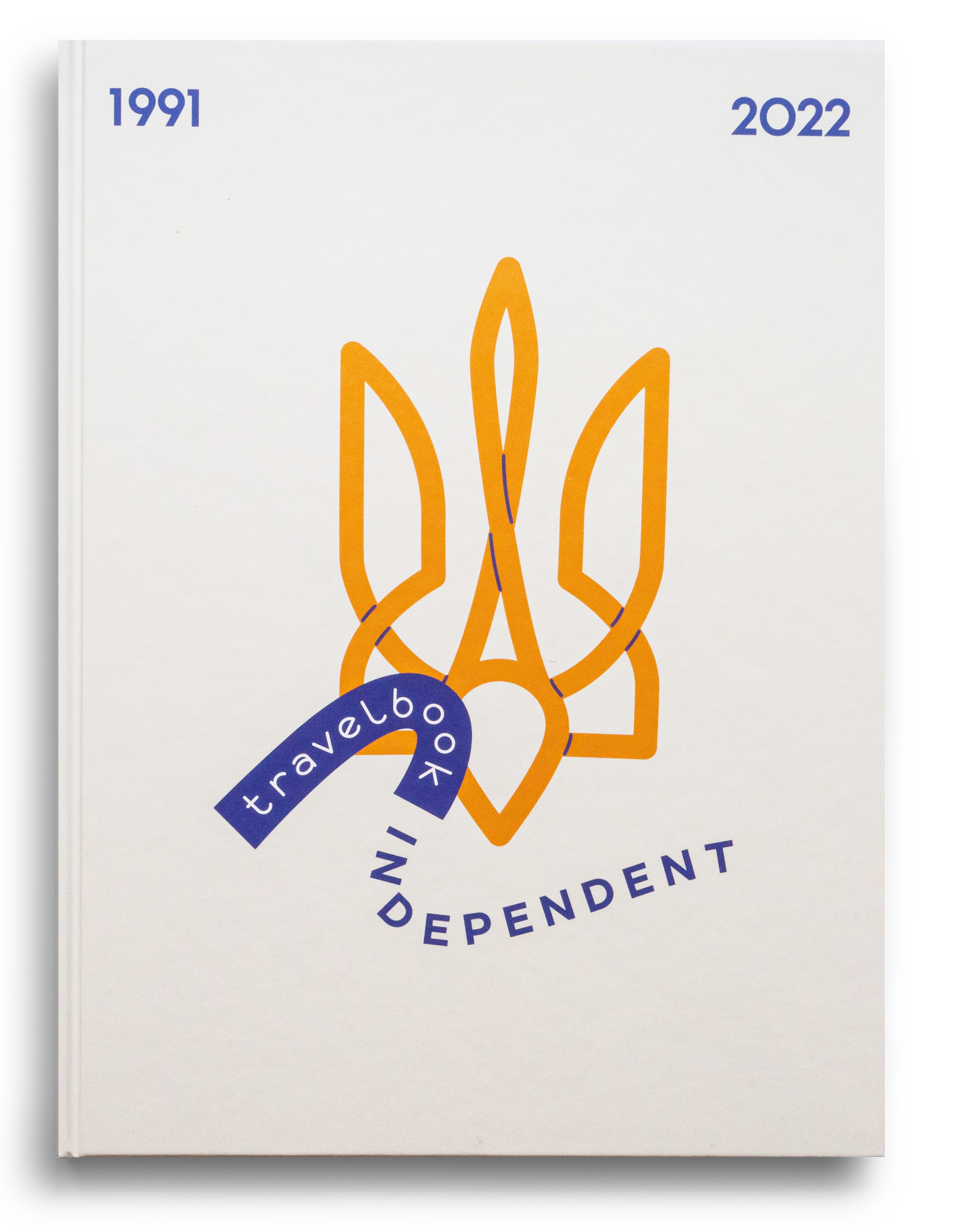 Книга-мандрівка. Незалежні