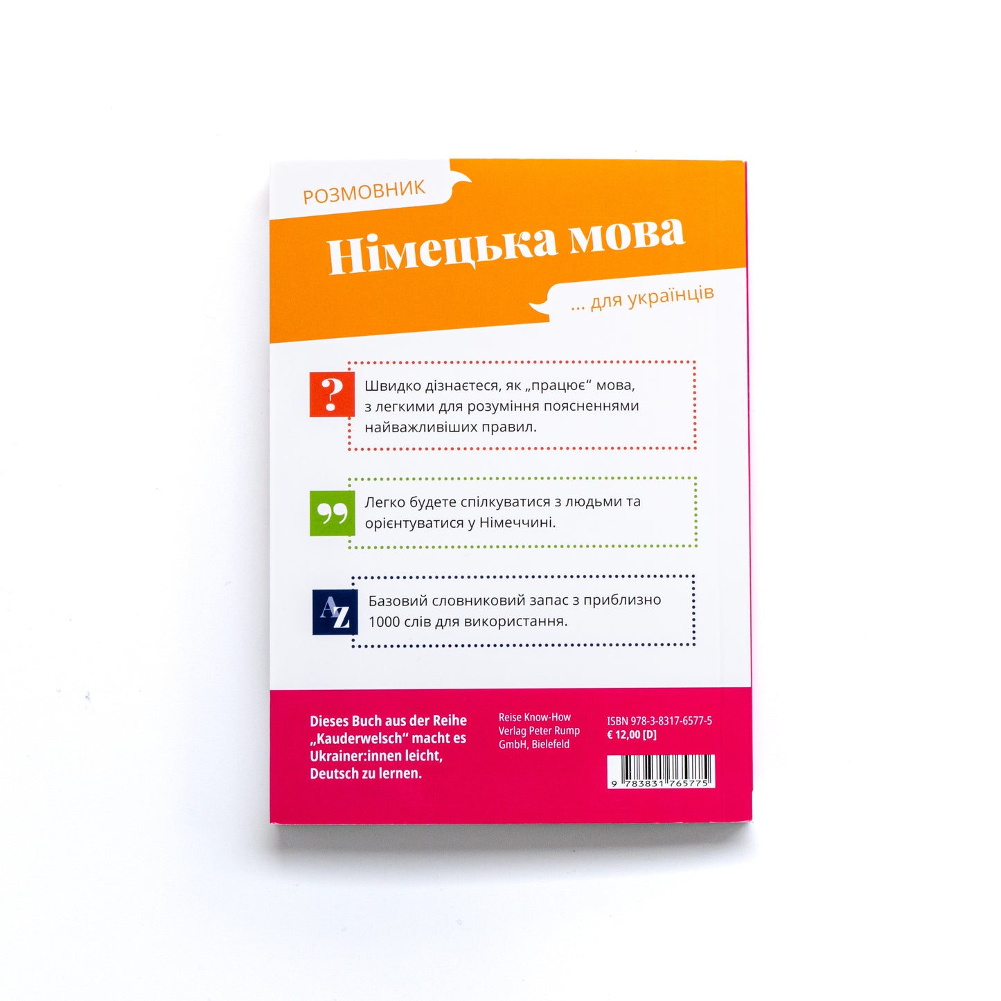 Розмовник: Німецька мова для українців