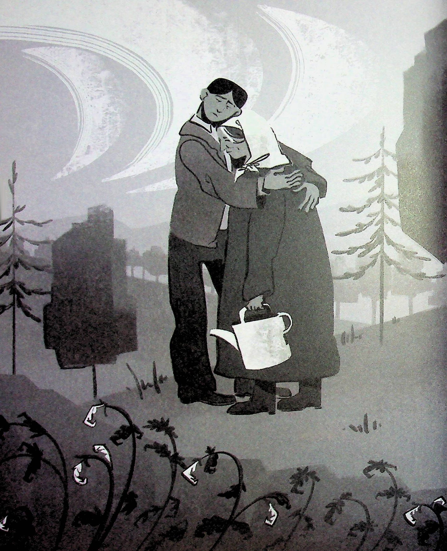 Я (Романтика)