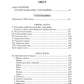Гуцульщина. Репринтне видання 1899‒1908 рр.
