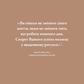 6 хвилин. Щоденник, який змінить ваше життя (м'ятний)