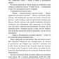 Жага. Книга 4. Приваба