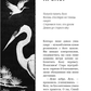 Начерки сталі. Книга 2. Пані Тиша