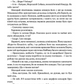 Серце всього, що було втрачено