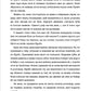 Перша жінка