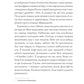 Джек Тейлор. Книга 4. Драматург