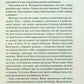 Чорний обеліск