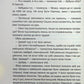 Таких тисячі