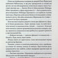 Запрошення