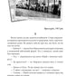 Пташка на долоні