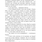 Волонтерські історії