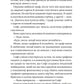 Бріджертони. Пропозиція джентльмена. Книга 3