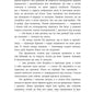 Волонтерські історії