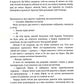 Світ, що поруч