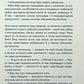 Таких тисячі