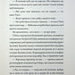 Щоденники вбивцебота. Книга 5. Мережевий ефект