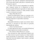 Благословення Небесного Урядника. Том 2
