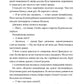 Троянда і кинджал. Книга 2. Гнів і світанок