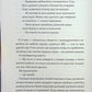 Джек Тейлор. Книга 6. Хрест