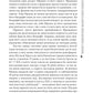 Книга Пророк у своїй Вітчизні. Франко та його спільнота (1856—1886)