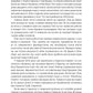 12 років рабства