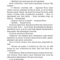 Плоть і вогонь. Книга 3. Вогонь у плоті
