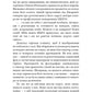 Зміна. Книга 2
