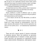 Клойстерс