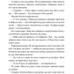 Він