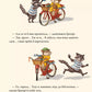 Усі книжки