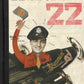 Пастка-22