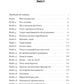 Моє життя і робота